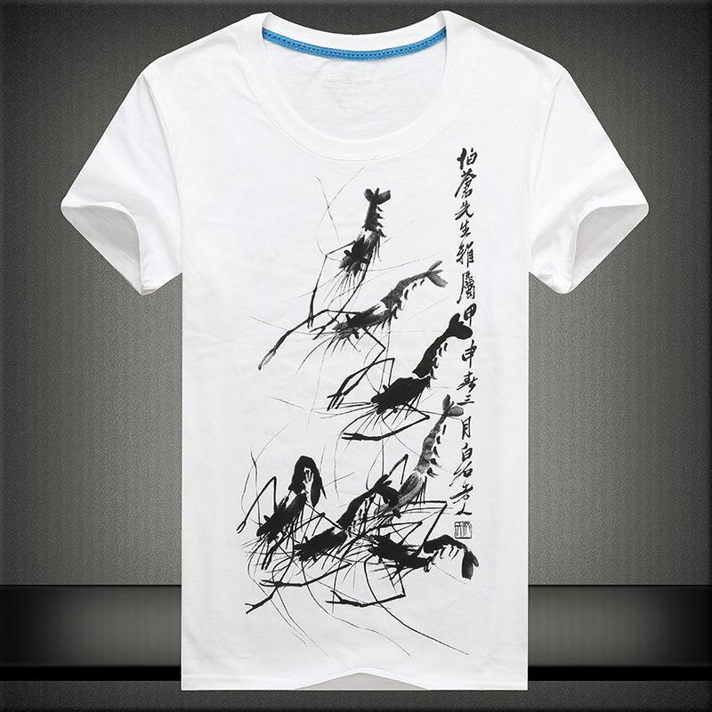 Scorpion Group Chinese Symbol Shirt-White-Theone Apparel