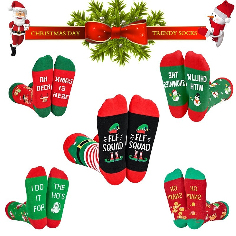 Christmas Themed Lightweight Ankle Socks in Various Graphic Designs