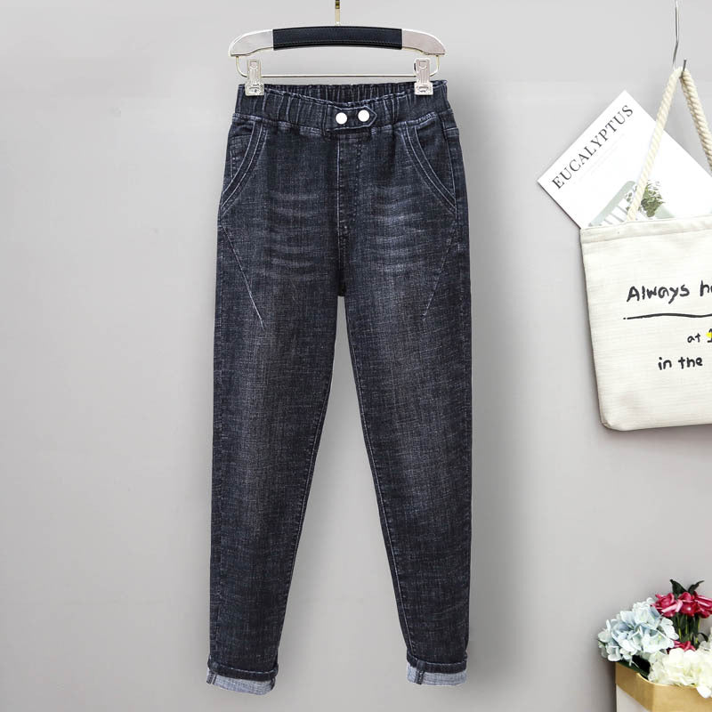 Stretch-fit modieuze spijkerbroek met strak comfort