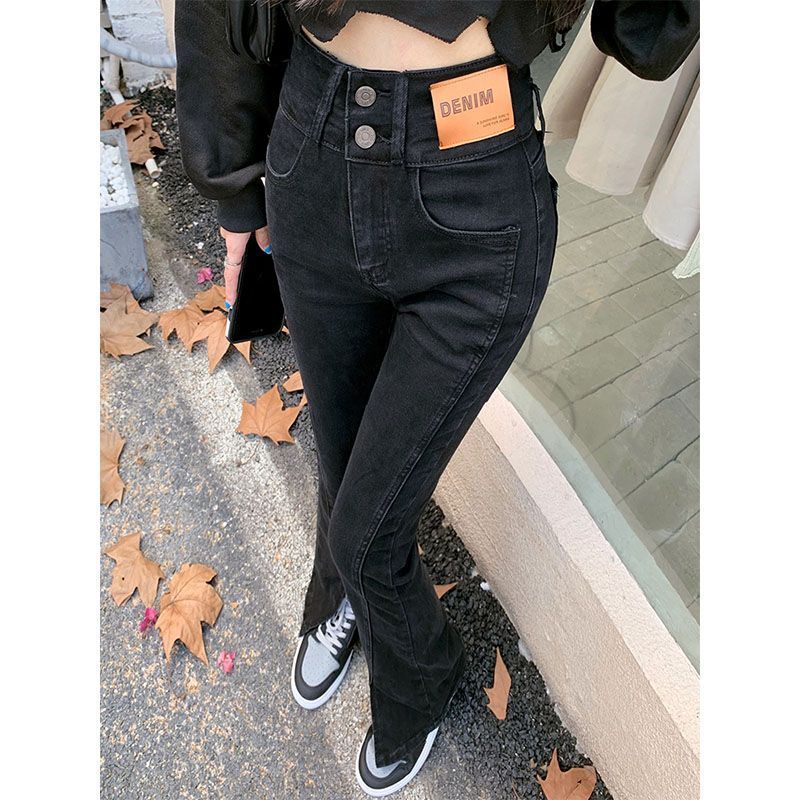 Black Slim Split Flared Jeans with Double Button Finish