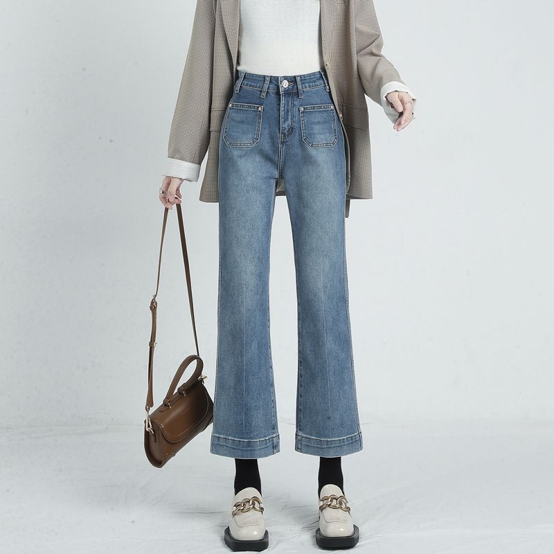 Pantaloni di sigaretta svasati a nove punti petite con una vestibilità slim