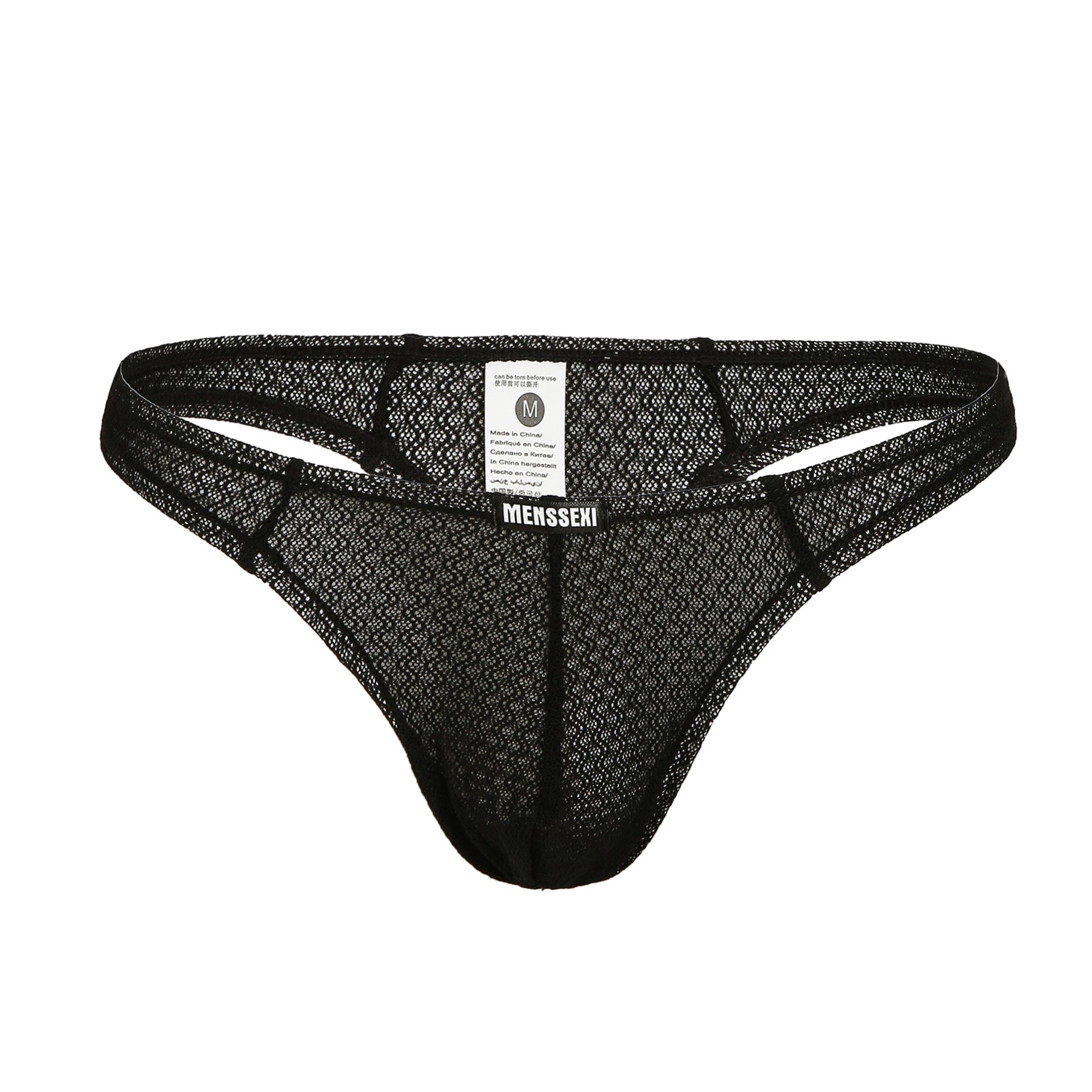 Nylon Elastic Men's Underwear