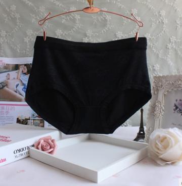 Haute taille noire Brief Panty