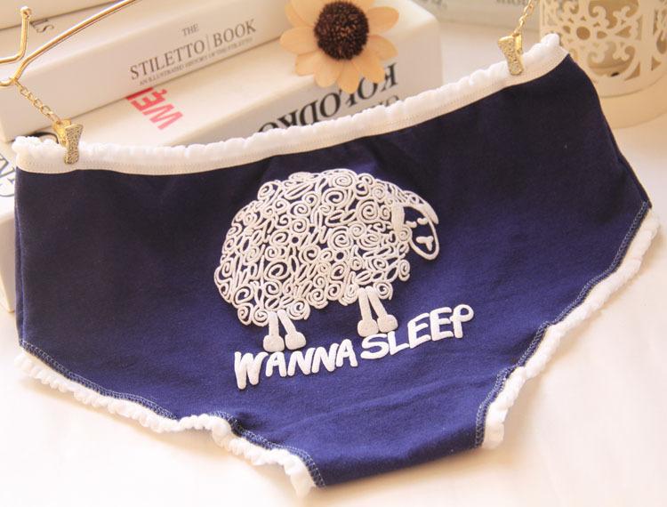 Cute Counting Sheep Bikini Panty - Theone Apparel