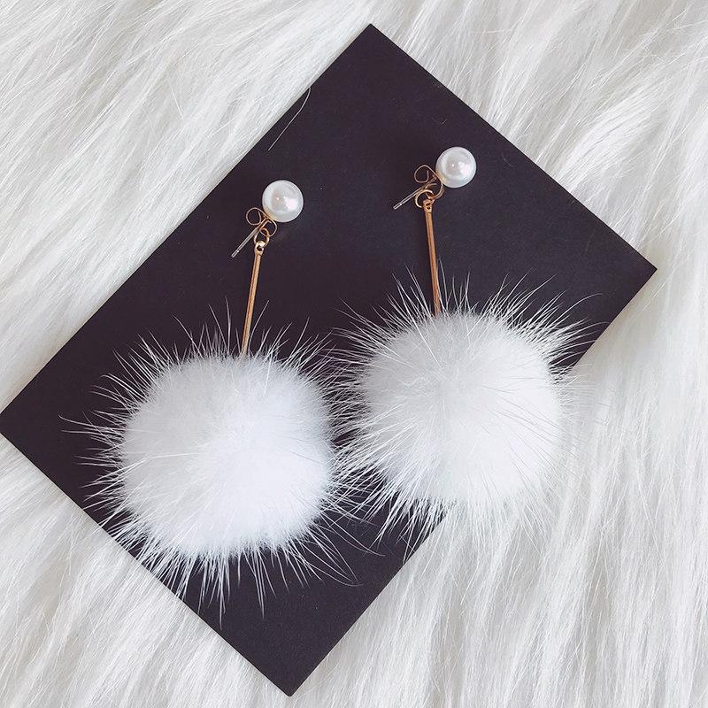 Fancy Fuzz Ball Drop Earrings - Theone Apparel