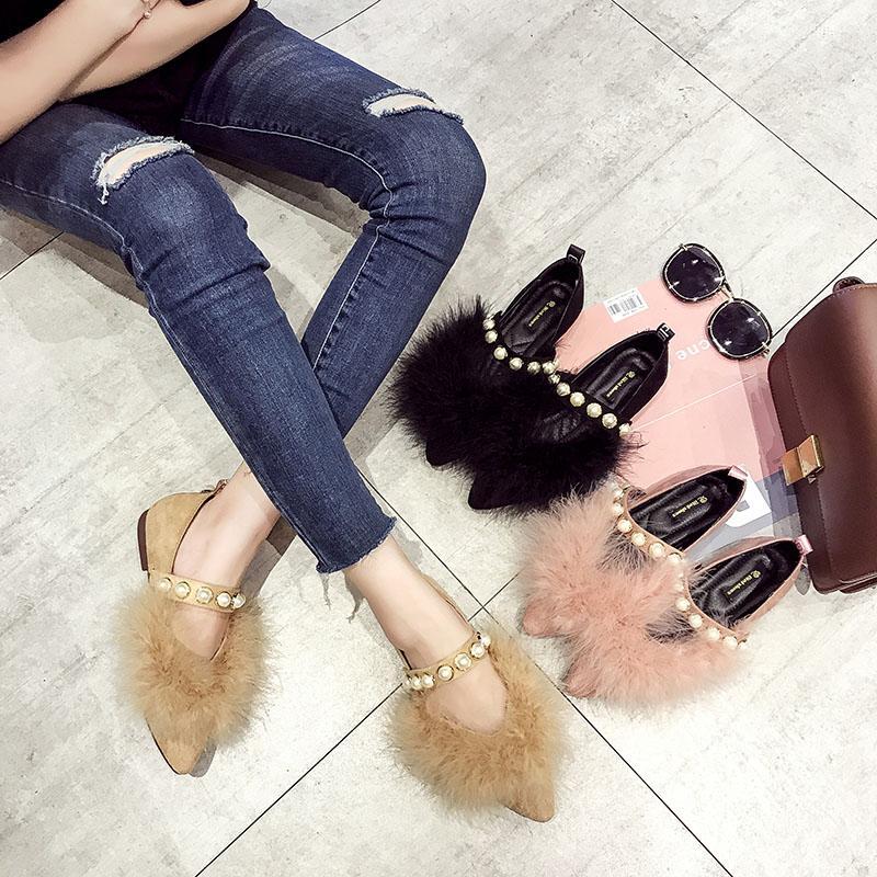 Furry Pearl Trim Fashion Flats - Theone Apparel