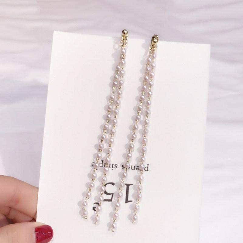 Long Mini Pearl Dangler Earrings