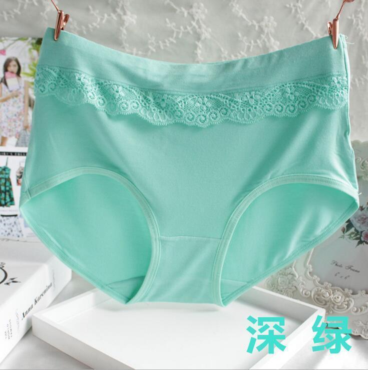 Lace Ruffle Nude High Rise Panty-Green-Theone Apparel