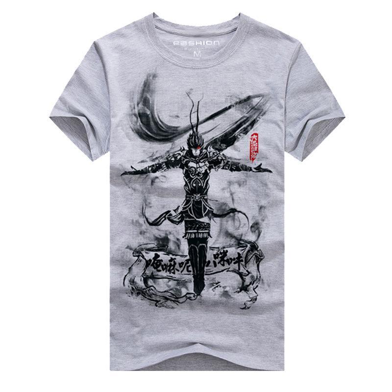 Ninja Madness Short Sleeve Graphic Tee