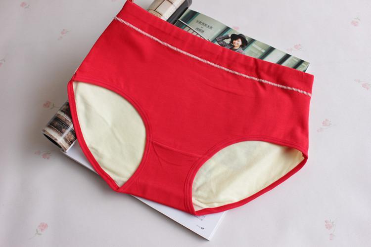Peekaboo Dual Colored Hipster Panty-Red-Theone Apparel