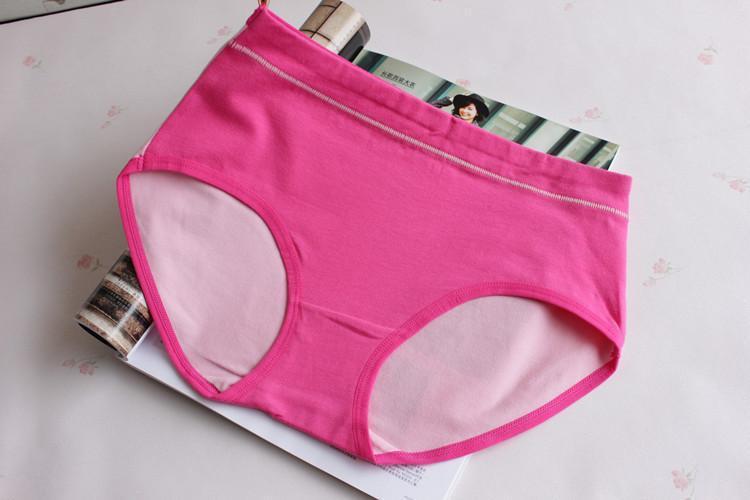 Peekaboo Dual Colored Hipster Panty-Rose Red-Theone Apparel