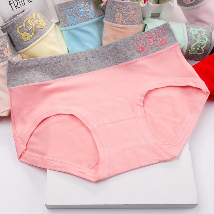 Je t'aime nouveauté Hip Hugger Panty