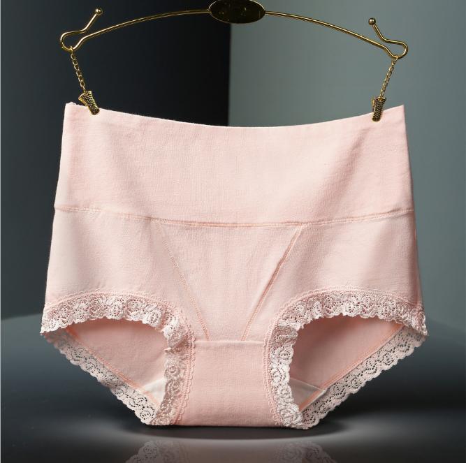 Lace-Trimmed Contour Hip Hugger Panty