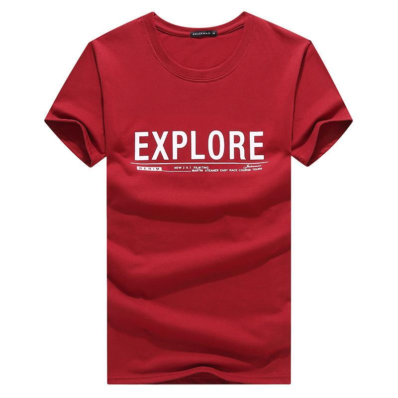 Dare to Explore Short Sleeve Tee - Theone Apparel