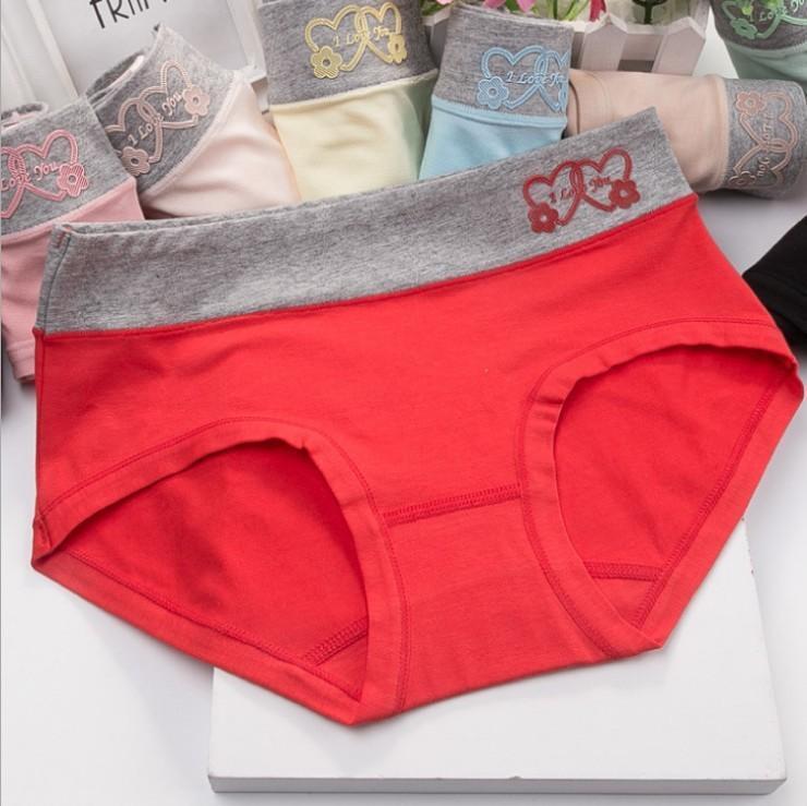 Je t'aime nouveauté Hip Hugger Panty