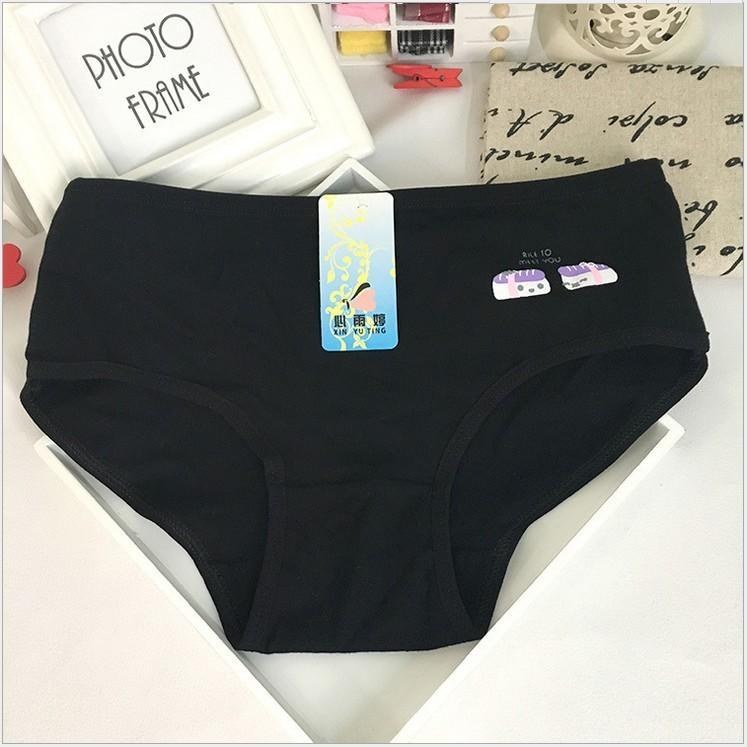 Smooth Stretchy Black Hipster Panty-Black-Theone Apparel
