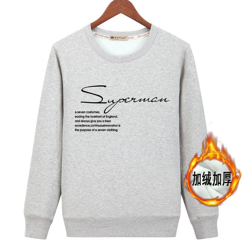 Sweter pullover definisi superman